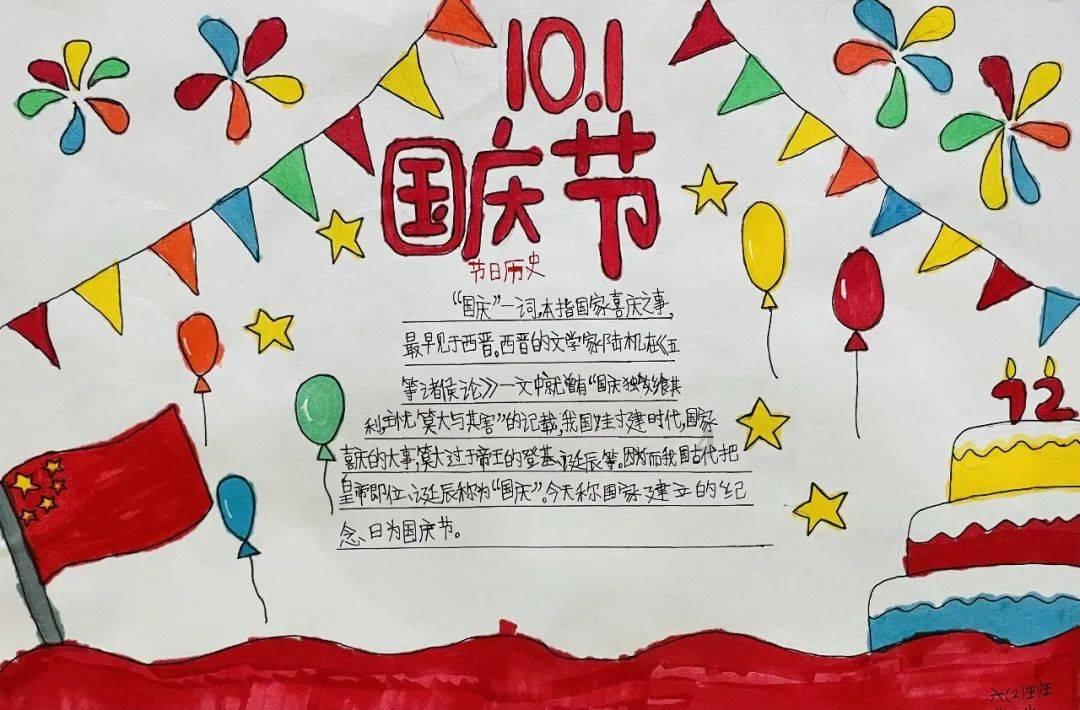 湖南安化：特色乡村民宿 奏响乡村振兴致富曲