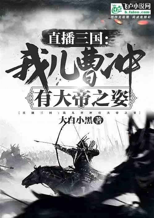 我的世界记忆卡